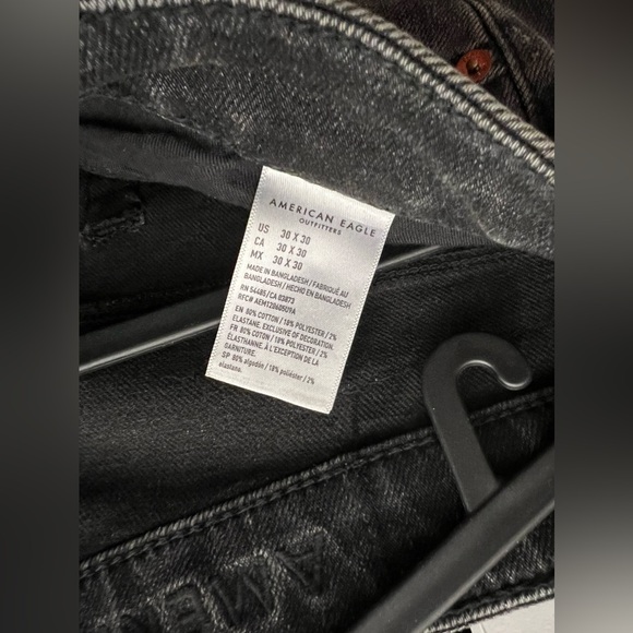 American Eagle Men’s AirFlex Jeans - Picture 4 of 4